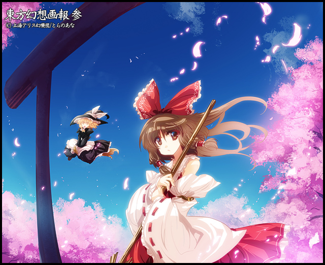 hakurei reimu and kirisame marisa (touhou) drawn by tokiame
