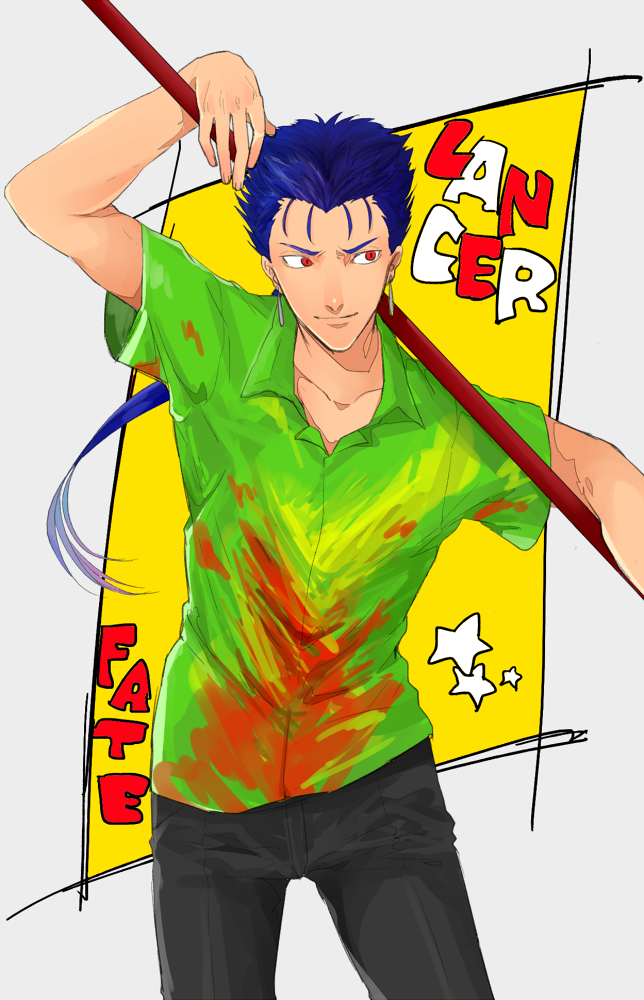 cu chulainn (fate and 1 more) drawn by bufm
