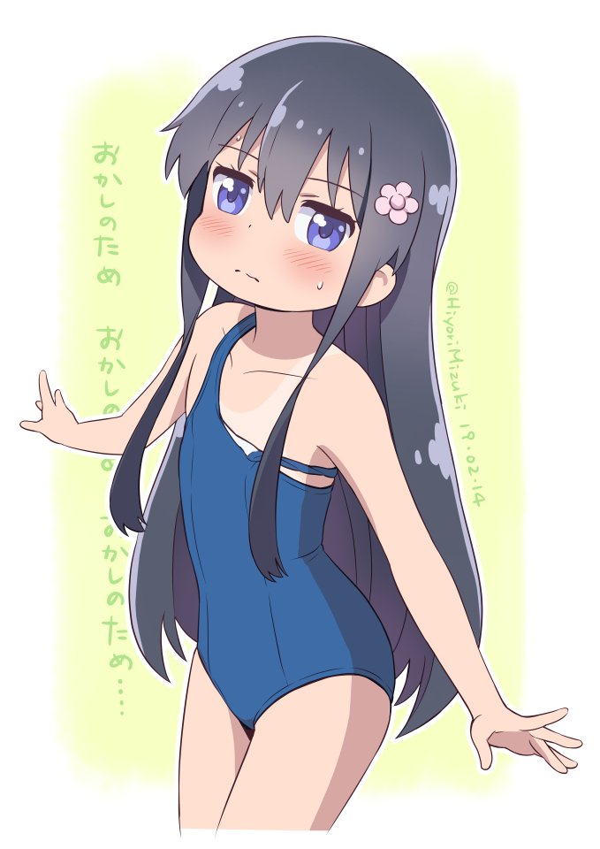 shirosaki hana (watashi ni tenshi ga maiorita!) drawn by hiyori_mizuki