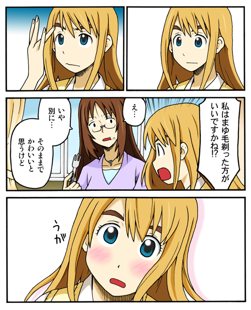 kotobuki tsumugi and yamanaka sawako (k-on! and 1 more) drawn by yamadakagura