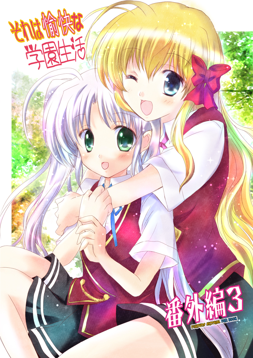 sendou erika and tougi shiro (fortune arterial) drawn by kiritaku