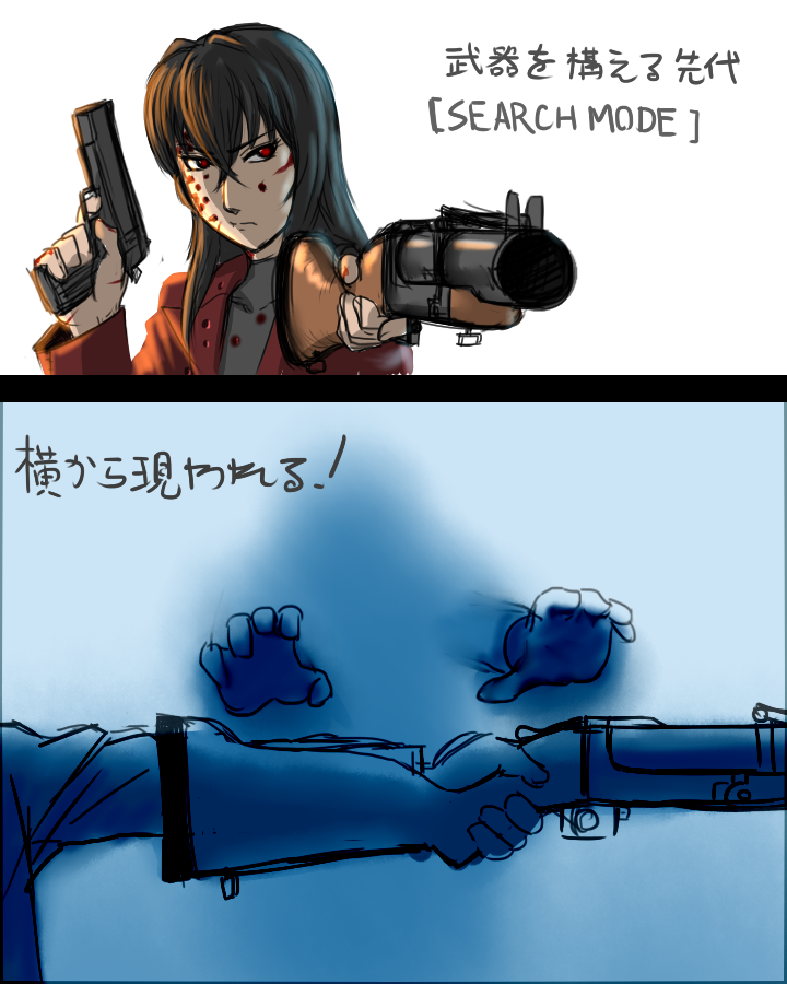 sendai hakurei no miko (touhou and 4 more) drawn by taikyoku_tsurugi