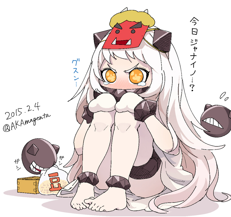 northern ocean princess and floating fortress (kantai collection) drawn by magenta_(atyana)