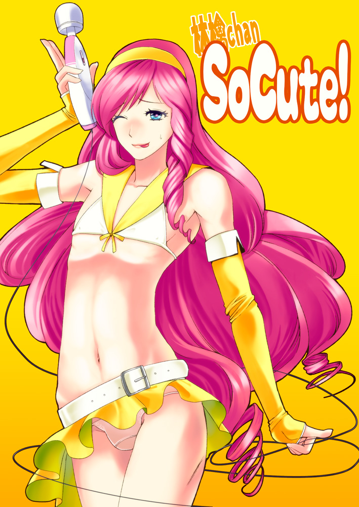 tsukimiya ringo (uta no prince-sama) drawn by matsuee_(fiance_sensha)