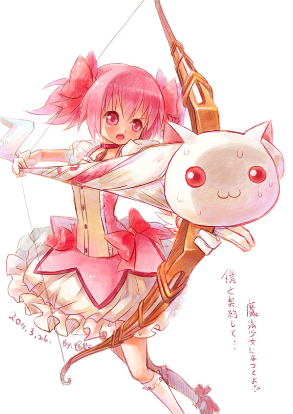 kaname madoka and kyubey (mahou shoujo madoka magica) drawn by sanmi_tenten