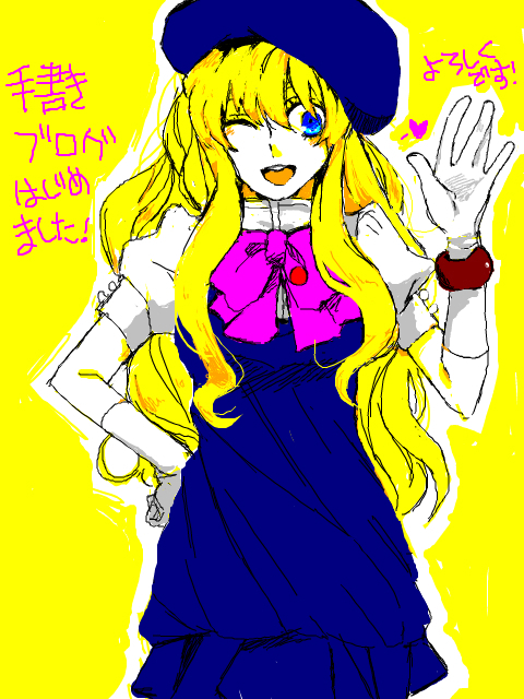 sheryl nome (macross and 1 more) drawn by akieru_nomaki