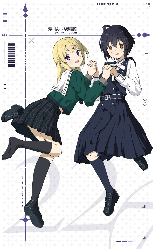 takigawa miu and fujima sakura (22/7) drawn by morinomiya_ruri