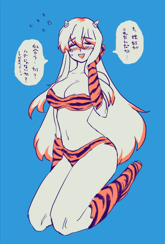 kamishirasawa keine, ex-keine, and lum (touhou and 1 more) drawn by yumiya
