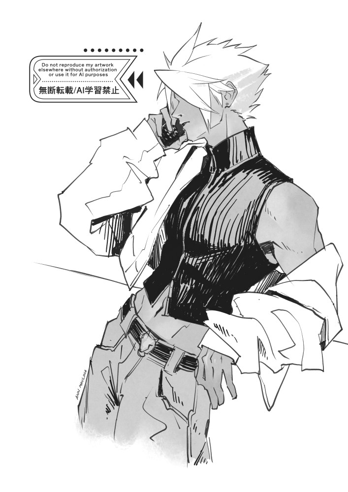 cloud strife (final fantasy and 1 more) drawn by ann_maulina