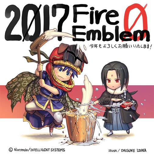 ike and soren (fire emblem and 2 more) drawn by izuka_daisuke