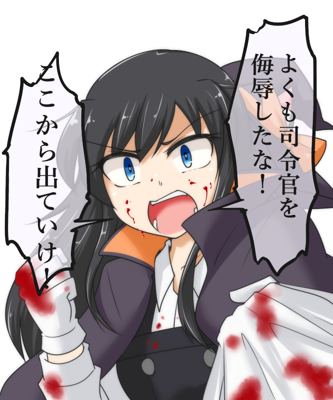 asashio kai ni and asashio (kantai collection) drawn by konokiya