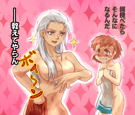 emiya shirou and archer (fate and 1 more) drawn by mizu_hp