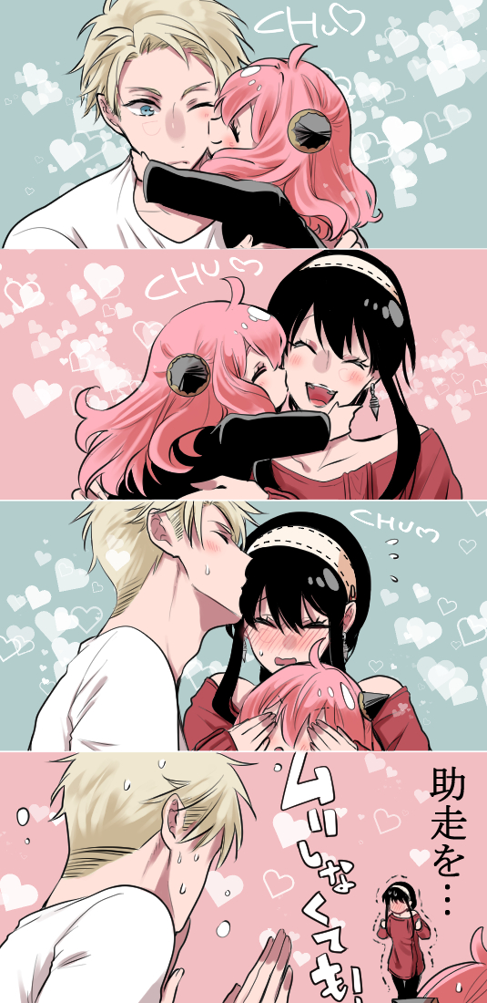 yor briar, anya, and twilight (spy x family) drawn by ichino_(ame0211)