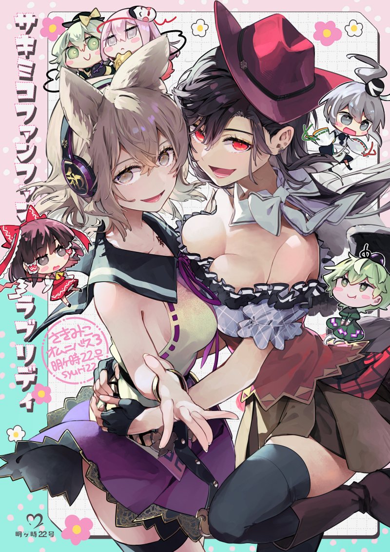 hakurei reimu, komeiji koishi, toyosatomimi no miko, mononobe no futo, hata no kokoro, and 2 more (touhou) drawn by syuri22