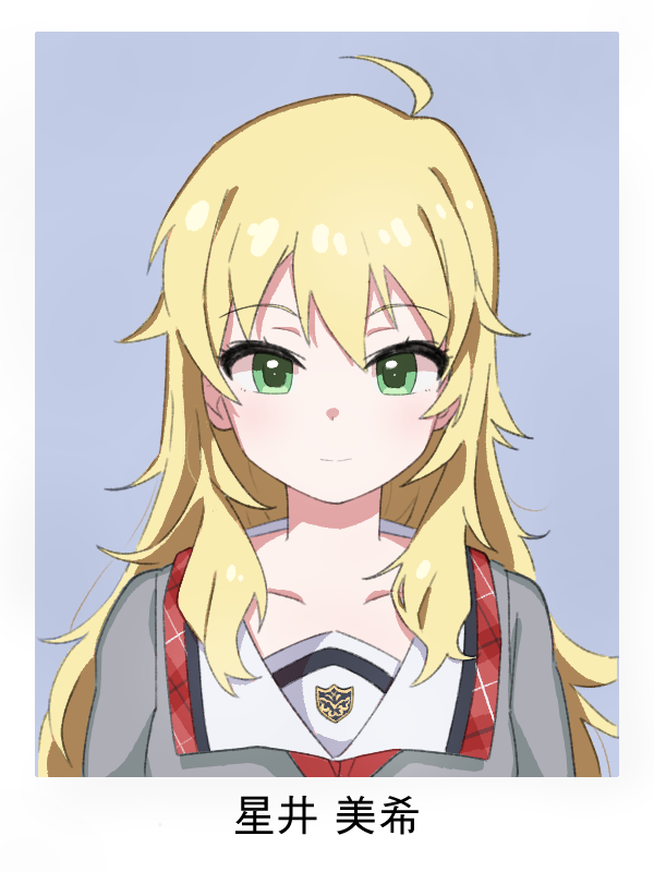 hoshii miki (idolmaster and 2 more) drawn by ohgi910