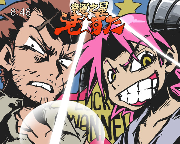kogami akira and shiraishi minoru (lucky star and 2 more) drawn by konjoe