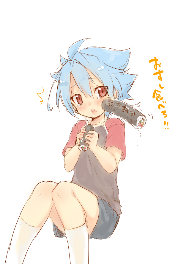 ryuuenji tasuku (future card buddyfight) drawn by tobi_(one)