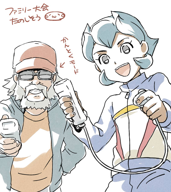 rococo urupa and endou daisuke (inazuma eleven) drawn by mizuhara_aki