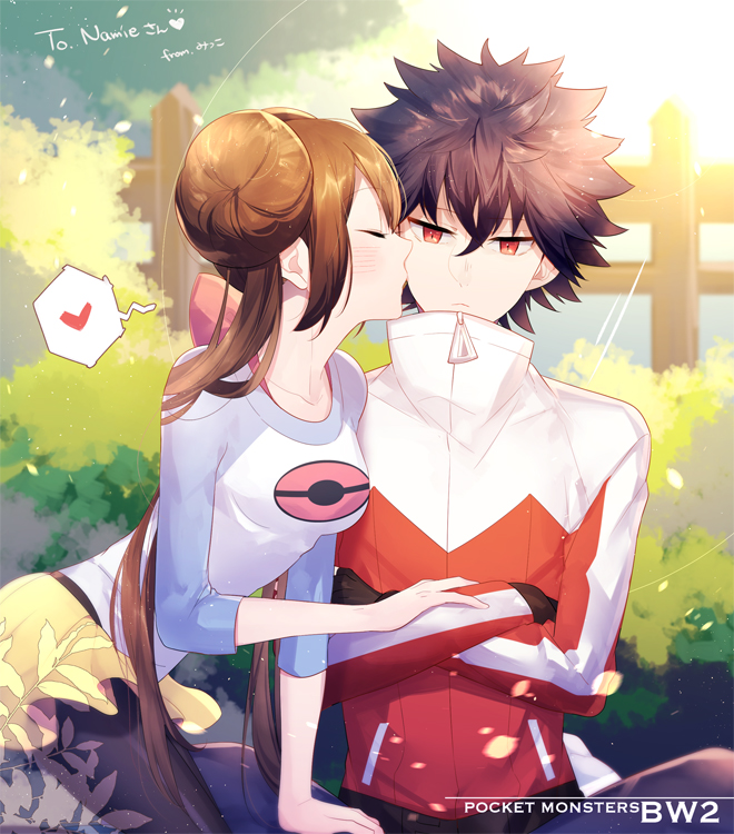 rosa and hugh (pokemon and 1 more) drawn by mikko_(mim_mikko)