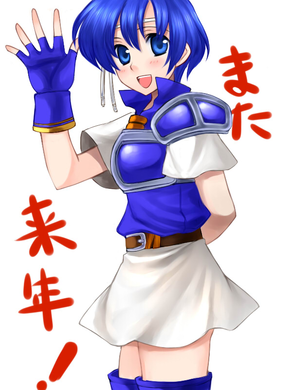 shanna (fire emblem and 1 more) drawn by bo_(774berry)