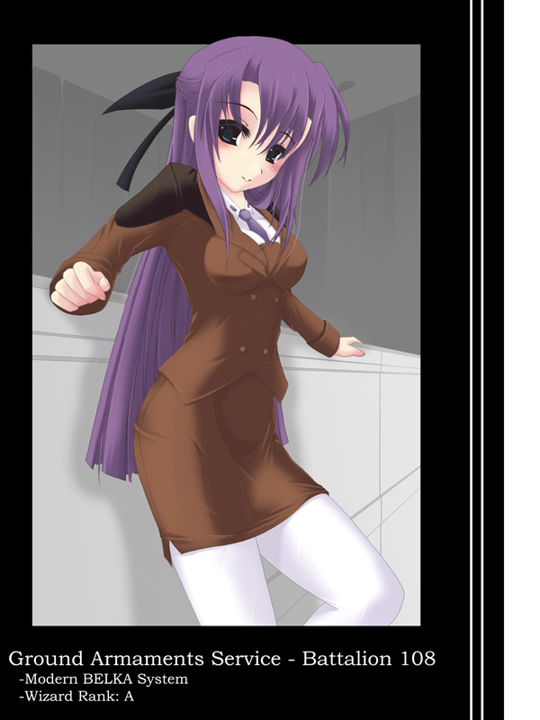 ginga nakajima (lyrical nanoha and 1 more) drawn by frapowa