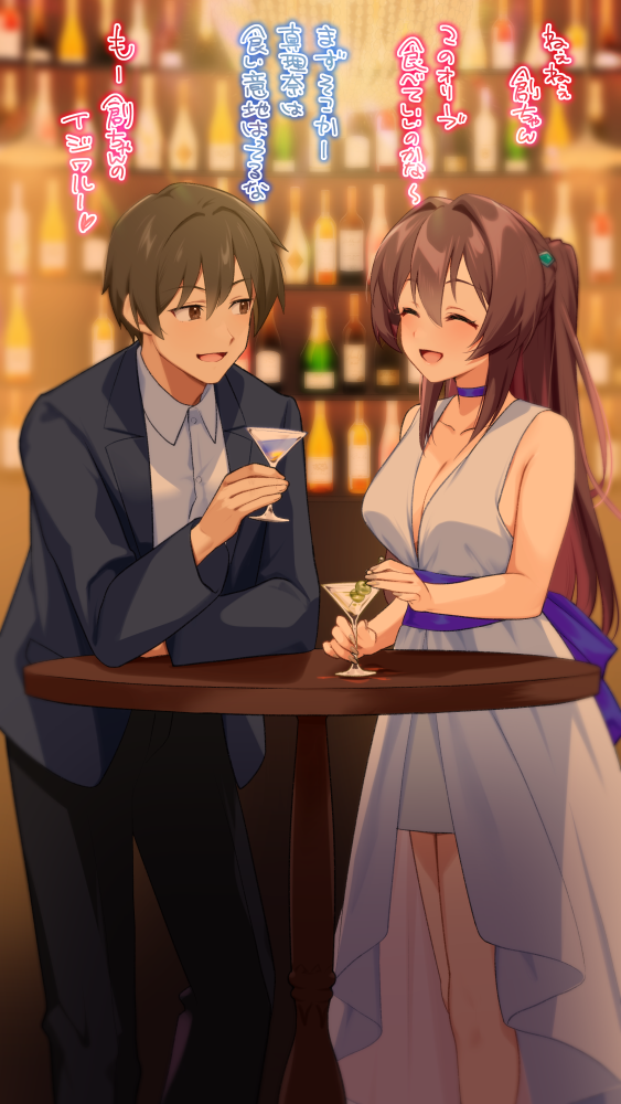 katsuragi marina and shihou souma (kouyoku senki exs-tia) drawn by koyubi_maru