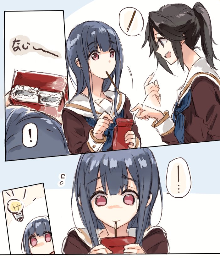 yoroizuka mizore and kasaki nozomi (hibike! euphonium and 1 more) drawn by yuuyu_(777)