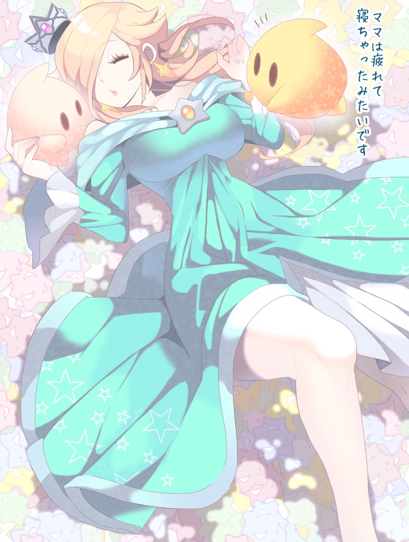rosalina, luma, and baby luma (mario and 1 more) drawn by hoshikuzu_pan