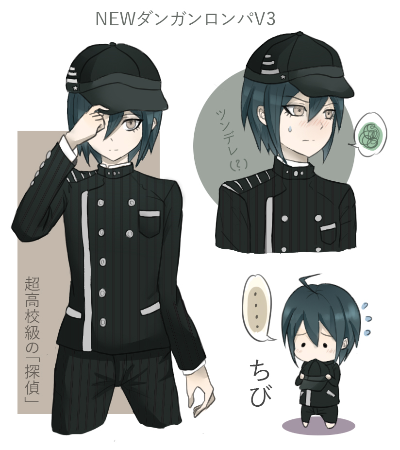 saihara shuichi (danganronpa and 1 more) drawn by chiem