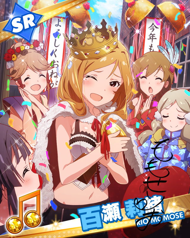 mogami shizuka, kousaka umi, handa roco, momose rio, and tenkubashi tomoka (idolmaster and 1 more)