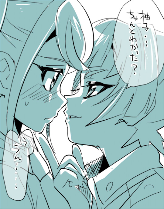 hiiragi yuzu and shiun'in sora (yu-gi-oh! and 1 more) drawn by togi_(togijiru)