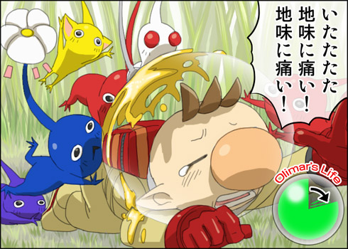 pikmin and olimar (pikmin and 1 more) drawn by naru(wish_field) .