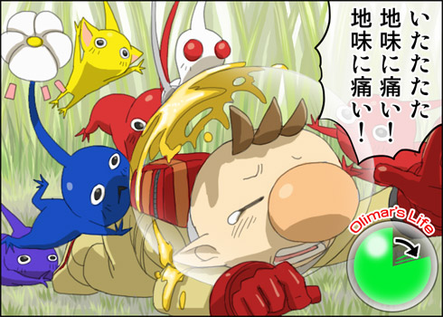 red pikmin, olimar, yellow pikmin, blue pikmin, purple pikmin, and 1 more (pikmin and 1 more) drawn by naru_(wish_field)