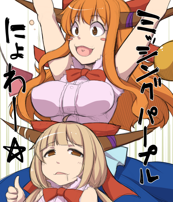ibuki suika, futaba anzu, and moroboshi kirari (touhou and 2 more) drawn by shachi_kamaboko