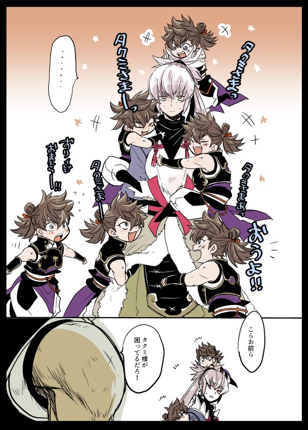 takumi and hinata (fire emblem and 1 more) drawn by sobayu_(chizuwa)