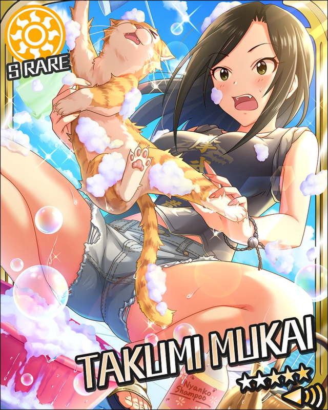mukai takumi and bucchi (idolmaster and 1 more)