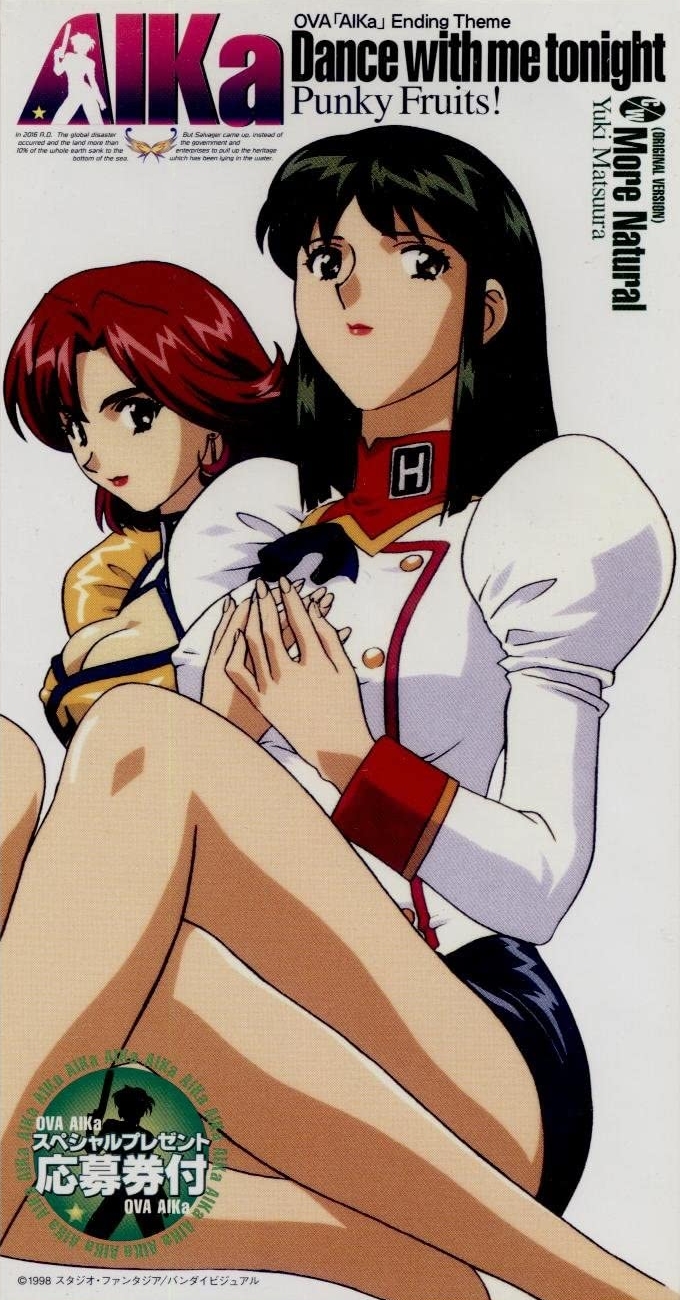 sumeragi aika, golden delmo, white delmo, delmo commander, and bianca (aika and 1 more) drawn by yamauchi_noriyasu