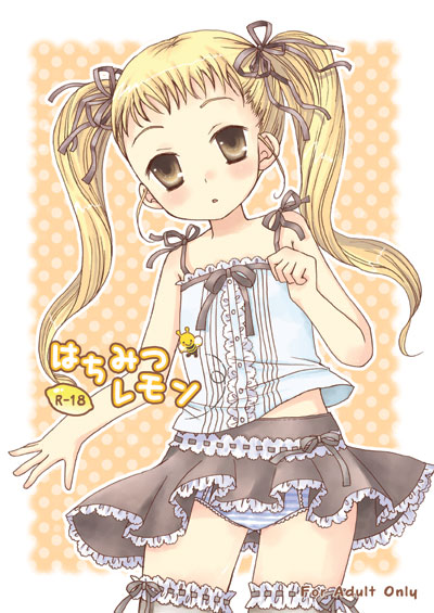kasugano urara (precure and 1 more) drawn by chisa-ko