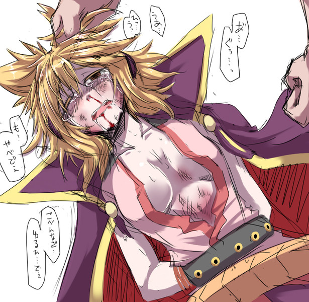 toyosatomimi no miko (touhou) drawn by kuon_yashiro