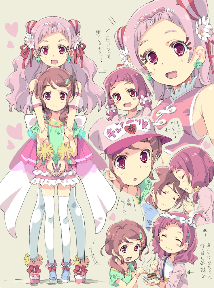 nono hana, cure yell, and nono kotori (precure and 1 more) drawn by homing_(areya)