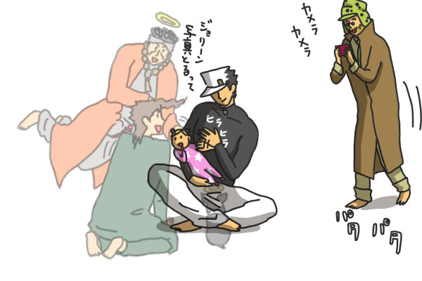 joseph joestar, kujo jotaro, kujo jolyne, kakyoin noriaki, mohammed avdol, and 1 more (jojo no kimyou na bouken and 3 more) drawn by imoichi