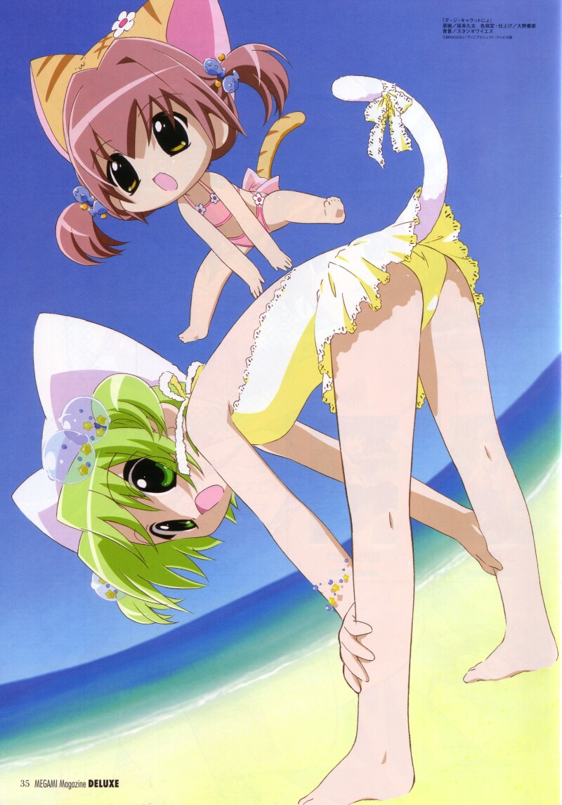 dejiko and puchiko (megami magazine and 3 more) drawn by sakai_kyuuta