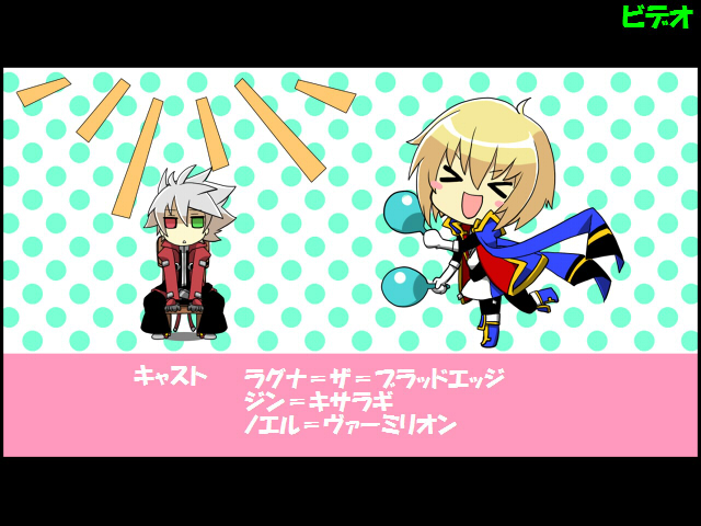 ragna the bloodedge and jin kisaragi (blazblue and 1 more) drawn by kuro_yuzu