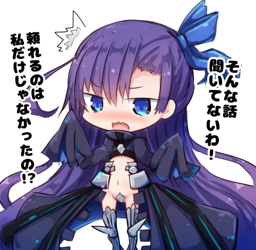 meltryllis (fate and 1 more) drawn by beni_shake