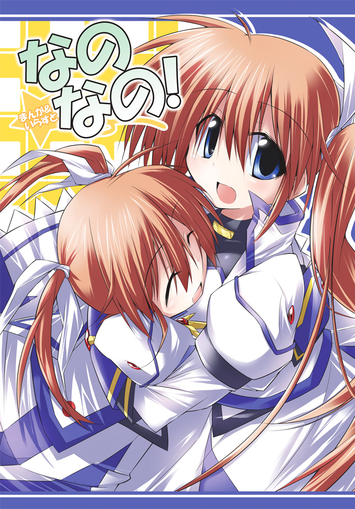 takamachi nanoha (lyrical nanoha and 3 more) drawn by bibi02
