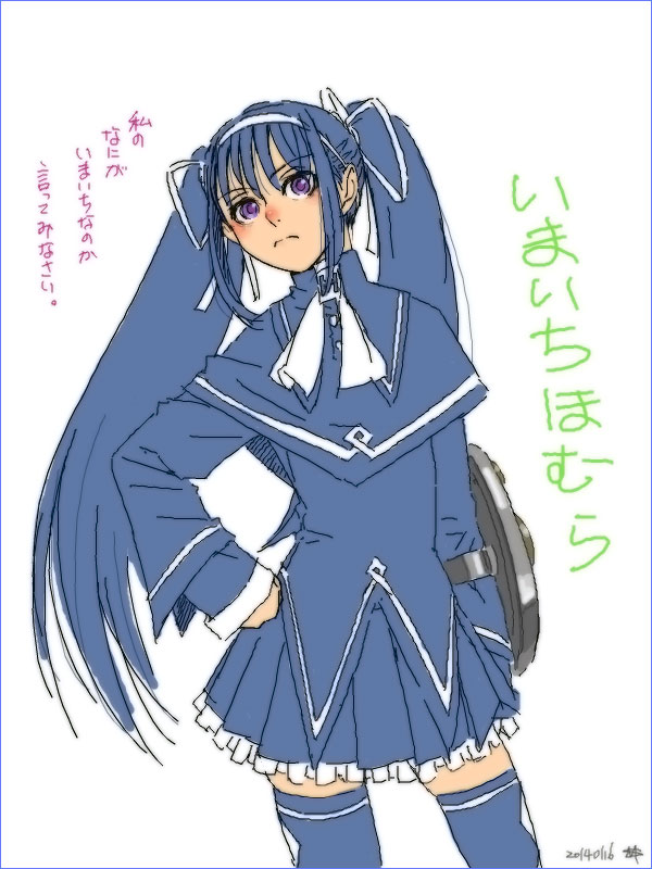 akemi homura and imaichi moenai ko (mahou shoujo madoka magica and 1 more) drawn by sukocchi_moruto