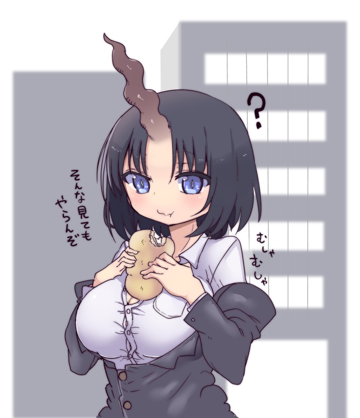 elma (kobayashi-san chi no maidragon) drawn by cool-kyou_shinja