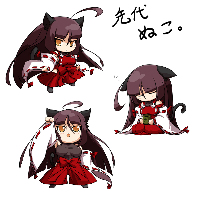 sendai hakurei no miko (original and 2 more) drawn by rekise