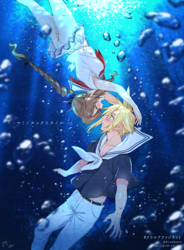 cloud strife and aerith gainsborough (final fantasy and 2 more) drawn by krudears