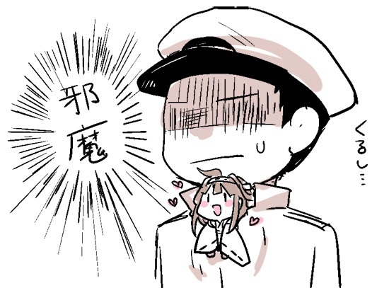 admiral and kongou (kantai collection) drawn by lr_hijikata